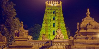 Mallikarjuna Swamy Temple